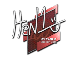 HEN1 CS2 Sticker