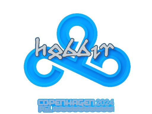 Hobbit CS2 Sticker