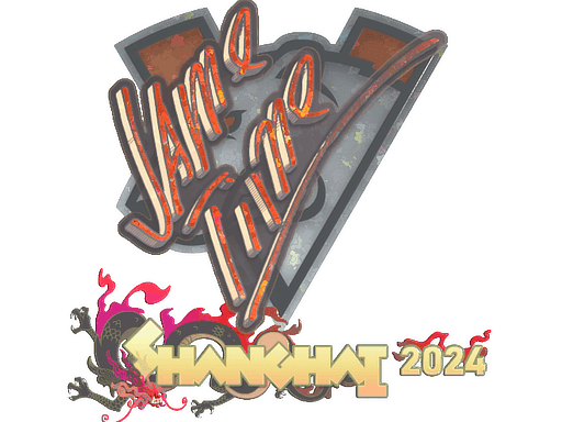 Jame (Glitter) CS2 Sticker