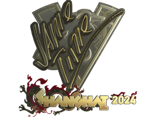 Jame (Gold) CS2 Sticker