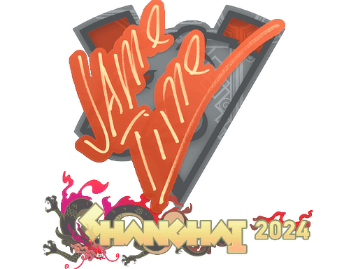 Jame CS2 Sticker