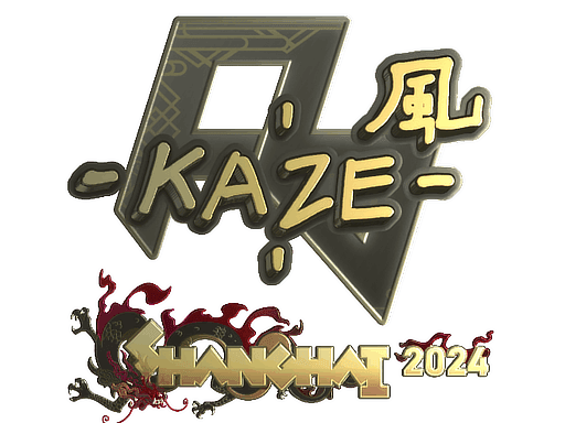 Kaze (Gold) CS2 Sticker