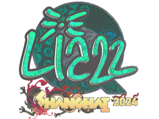 Liazz (Holo) CS2 Sticker