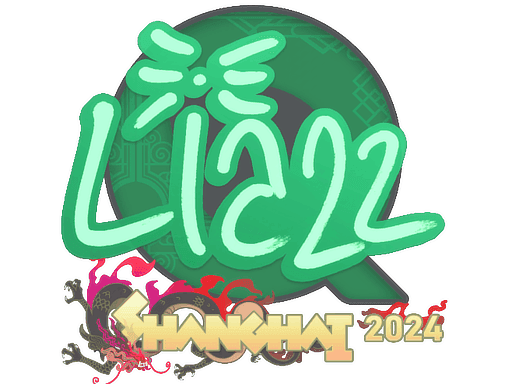 Liazz CS2 Sticker