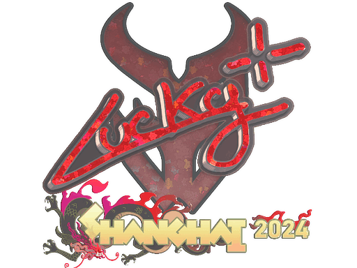 Lucky (Glitter) CS2 Sticker