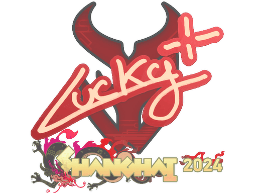 Lucky CS2 Sticker