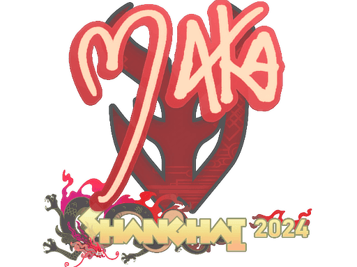 Maka CS2 Sticker