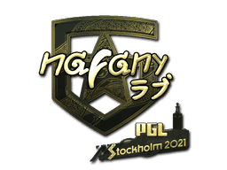 nafany (Gold) CS2 Sticker