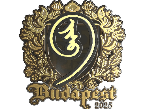nin9 (Gold) CS2 Sticker