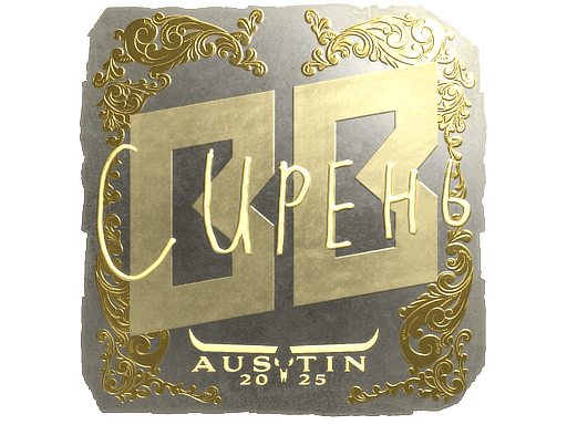 S1ren (Gold) CS2 Sticker