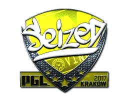 seized (Foil) CS2 Sticker