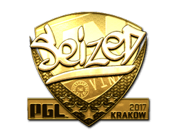 seized (Gold) CS2 Sticker