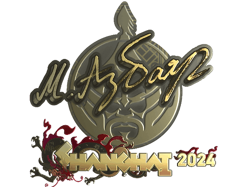 Senzu (Gold) CS2 Sticker