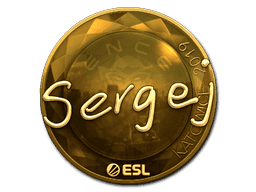 sergej (Gold) CS2 Sticker
