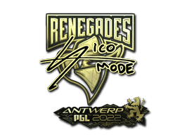 sico (Gold) CS2 Sticker
