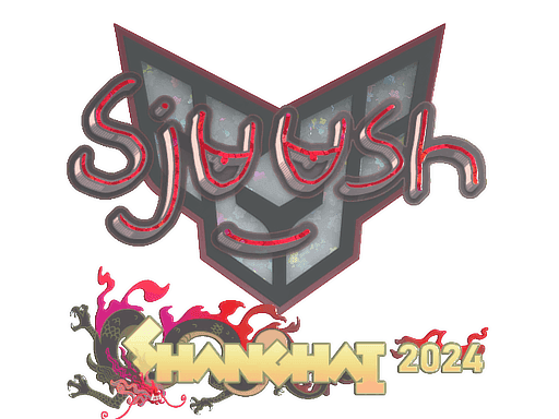 sjuush (Glitter) CS2 Sticker
