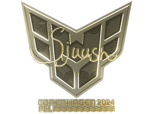 sjuush (Gold) CS2 Sticker