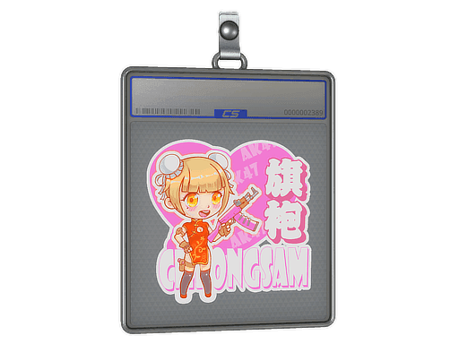 Cheongsam CS2 Sticker