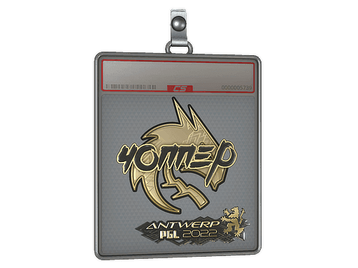 chopper (Gold) CS2 Sticker