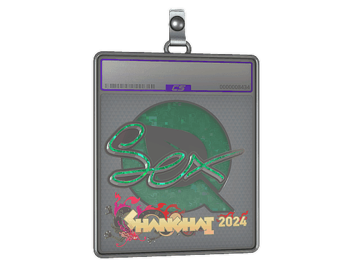 dexter (Glitter) CS2 Sticker
