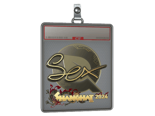 dexter (Gold) CS2 Sticker