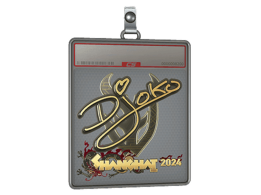 Djoko (Gold) CS2 Sticker