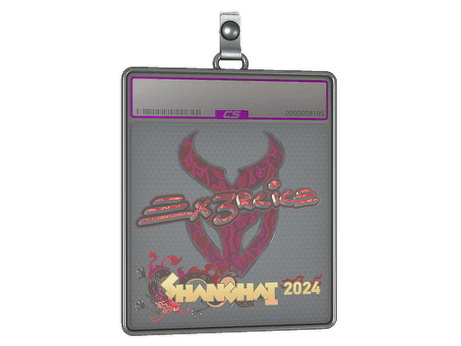 Ex3rcice (Holo) CS2 Sticker