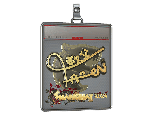 FalleN (Gold) CS2 Sticker