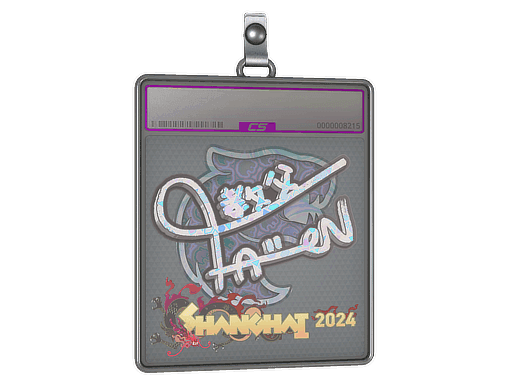FalleN (Holo) CS2 Sticker