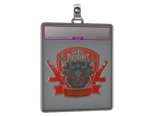 Guardian Dragon (Foil) CS2 Sticker