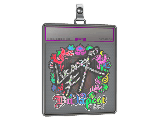 Lucaozy (Holo) CS2 Sticker