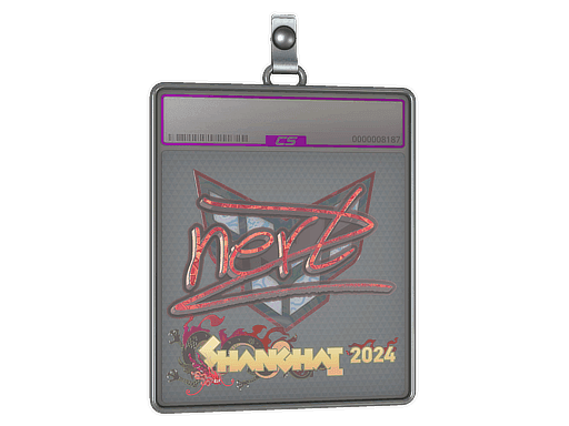 NertZ (Holo) CS2 Sticker