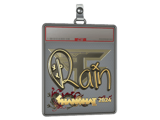 rain (Gold) CS2 Sticker