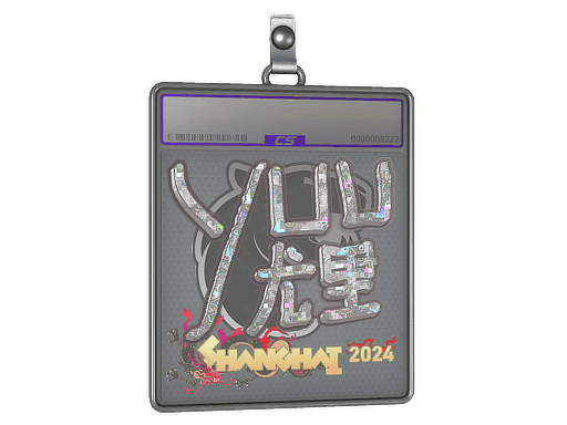 yuurih (Glitter) CS2 Sticker