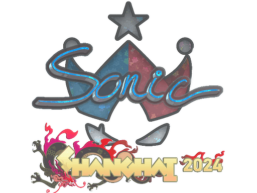 Sonic (Glitter) CS2 Sticker