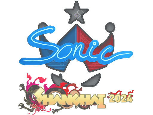 Sonic CS2 Sticker