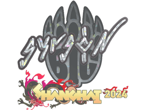 syrsoN (Glitter) CS2 Sticker