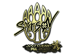 syrsoN (Gold) CS2 Sticker