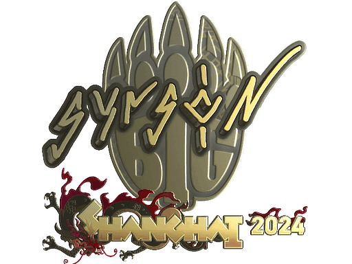 syrsoN (Gold) CS2 Sticker