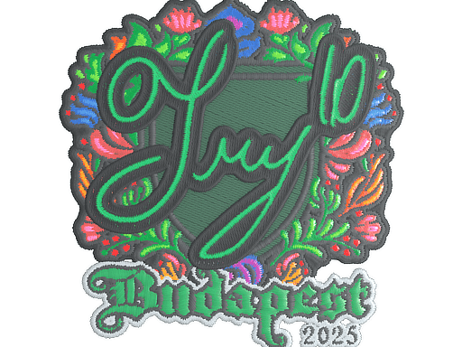 TRY (Embroidered) CS2 Sticker