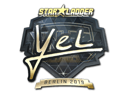 yel (Gold) CS2 Sticker