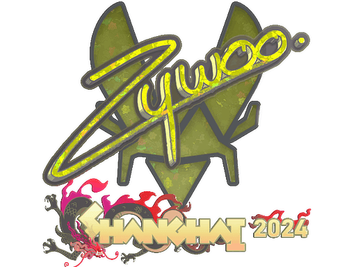 ZywOo (Glitter) CS2 Sticker