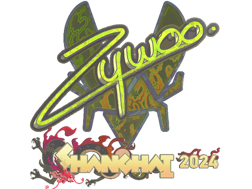 ZywOo (Holo) CS2 Sticker