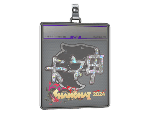KSCERATO (Glitter) CS2 Sticker