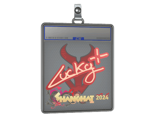 Lucky CS2 Sticker