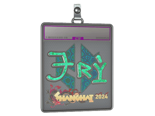 TRY (Holo) CS2 Sticker