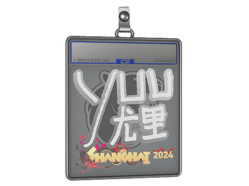 yuurih CS2 Sticker