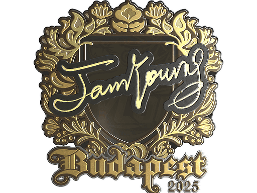 JamYoung (Gold) CS2 Sticker