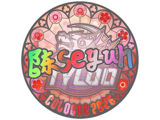 Moseyuh (Holo) CS2 Sticker