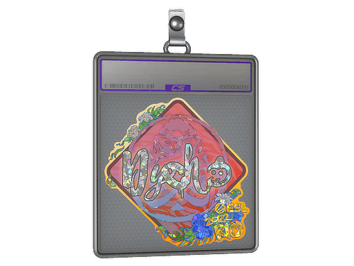 Dycha (Glitter) CS2 Sticker